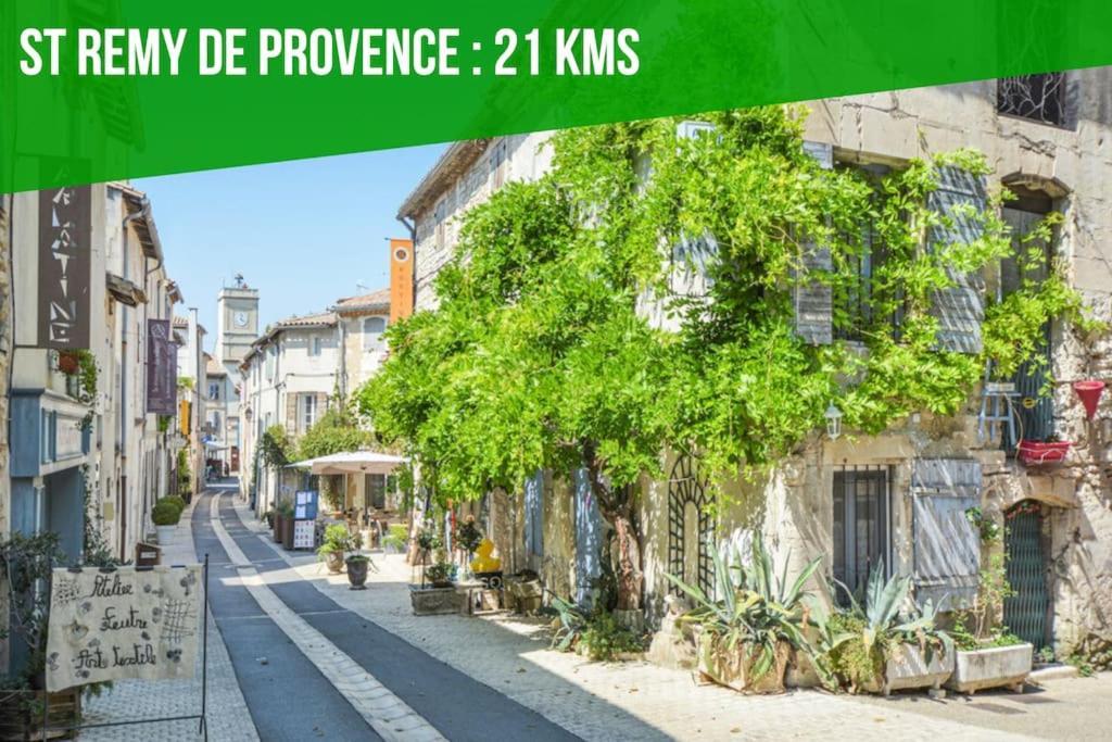 Апартаменты La Bulle - Parking Gratuit En Souterrain - 2 Mins Du Palais Des Papes - Clim Ac - Wifi Авиньон Экстерьер фото