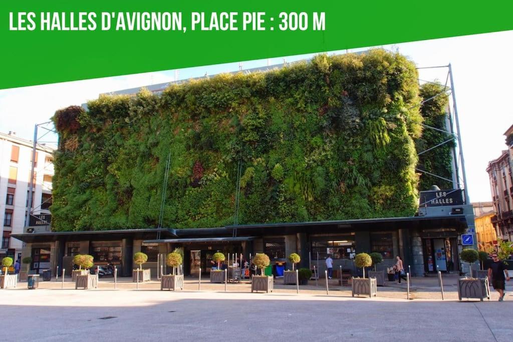 Апартаменты La Bulle - Parking Gratuit En Souterrain - 2 Mins Du Palais Des Papes - Clim Ac - Wifi Авиньон Экстерьер фото