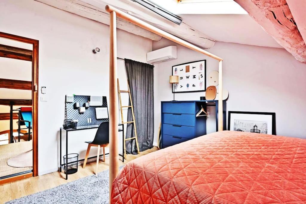 Апартаменты La Bulle - Parking Gratuit En Souterrain - 2 Mins Du Palais Des Papes - Clim Ac - Wifi Авиньон Экстерьер фото